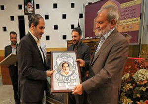 تجلیل از استاد نگارگری اصفهان و خادم قرآن کریم