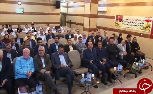 افتتاح چند طرح بهداشتی و درمانی