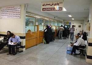 راه اندازی مجدد در مانگاه جراحی مغز و اعصاب