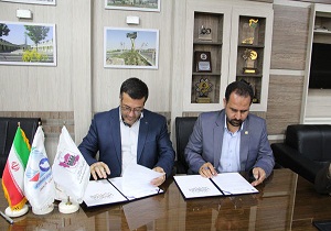 انعقاد تفاهم نامه همکاری فن بازار قزوین