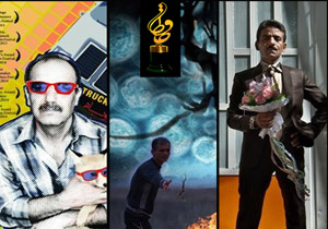 جشن حافظ برگزیدگان خود را شناخت/ مدیری؛ بهترین چهره تلویزیونی
