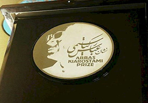 نخستین نشان "عباس کیارستمی" از زبان علی معلم + فیلم