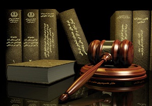 قانون جدید مبنای محاکم خانواده