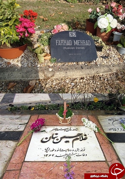 سنگ قبراهالی موسیقی