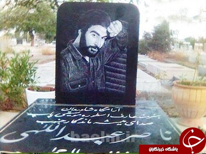 سنگ قبراهالی موسیقی