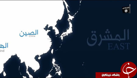 حضور رئیس جمهور ایران در فیلم جدید داعش/ نمایش جنایات تروریست&zwnj;ها برای گسترش وحشت عمومی+ تصاویر