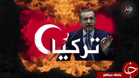 حضور رئیس جمهور ایران در فیلم جدید داعش/ نمایش جنایات تروریست&zwnj;ها برای گسترش وحشت عمومی+ تصاویر