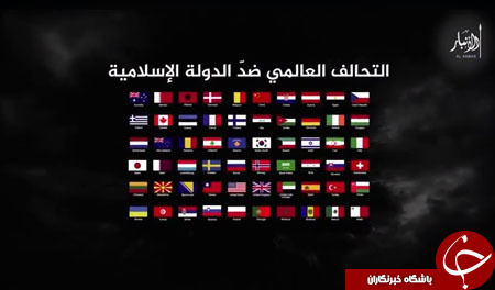 حضور رئیس جمهور ایران در فیلم جدید داعش/ نمایش جنایات تروریست&zwnj;ها برای گسترش وحشت عمومی+ تصاویر