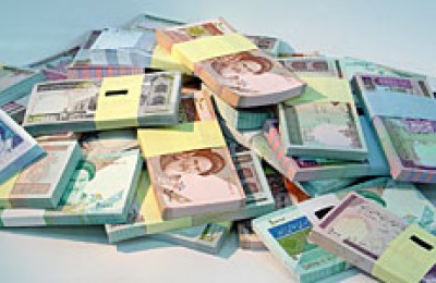 توزیع اعتبار 190 میلیارد تومانی در استان همدان