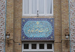 یک مقام آگاه در وزارت خارجه میانجی&zwnj;گری فرانسه در پرونده فاجعه منا را تکذیب کرد