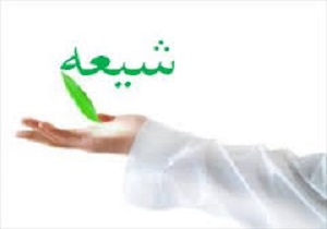 کسی که شیعه را زنده نگه می‌دارد