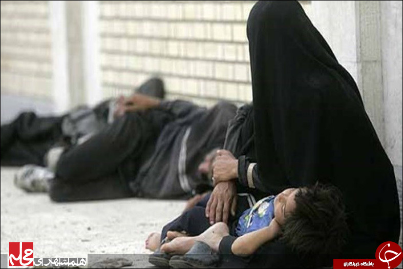 فروش سه فرزند فقط یک میلیون و دویست هزار تومان!