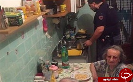 وقتی پلیس ایتالیا برای دلداری زوج کهنسال &laquo;پاستا&raquo; می&zwnj;پزد + عکس