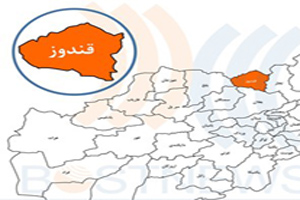 رییس امنیت ملی قندوز زخمی شد