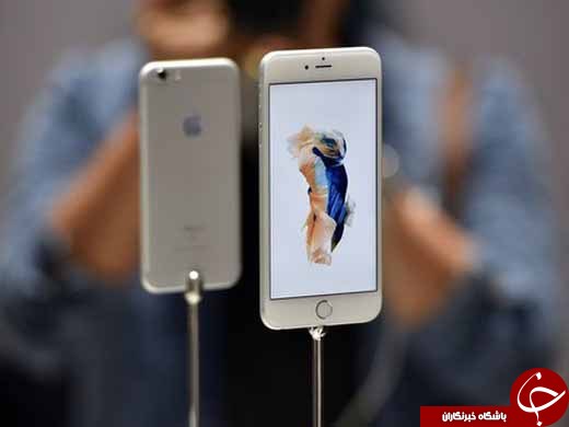 کلاهبرداری با برند 