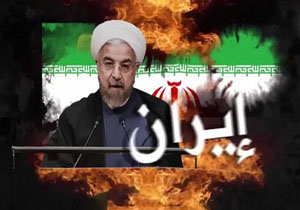 حضور رئیس جمهور ایران در فیلم جدید داعش/ نمایش جنایات تروریست&zwnj;ها برای گسترش وحشت عمومی+فیلم