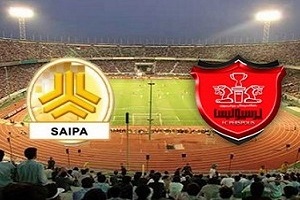 جلسه هماهنگی بازی پرسپولیس و صبا برگزار شد