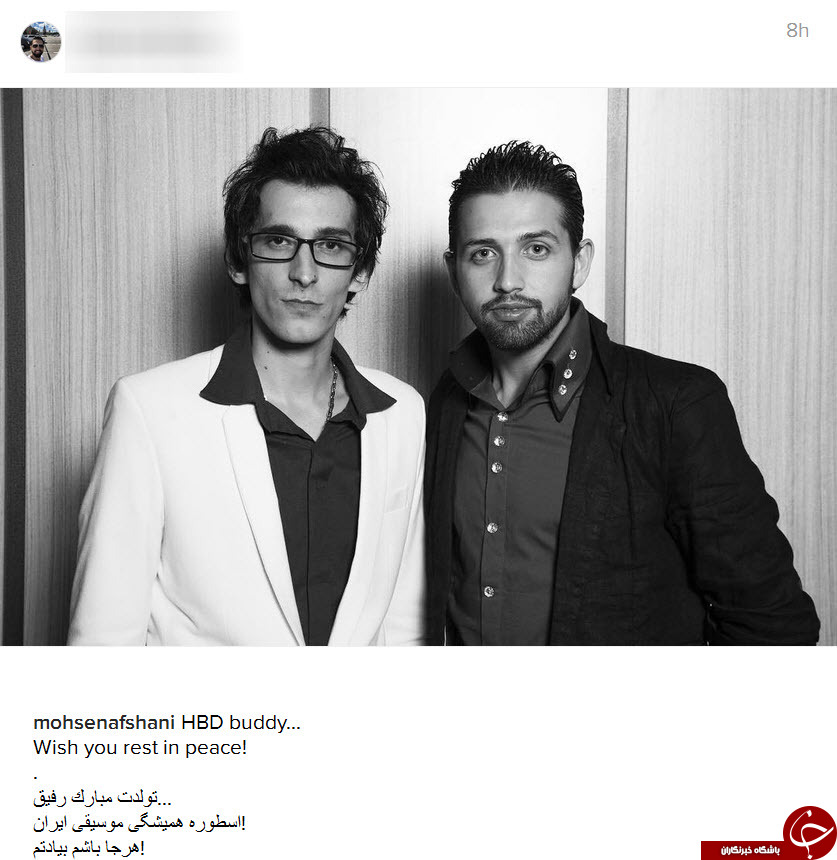 یادبود تولد مرتضی پاشایی در اینستاگرام هنرمندان + اینستاپست