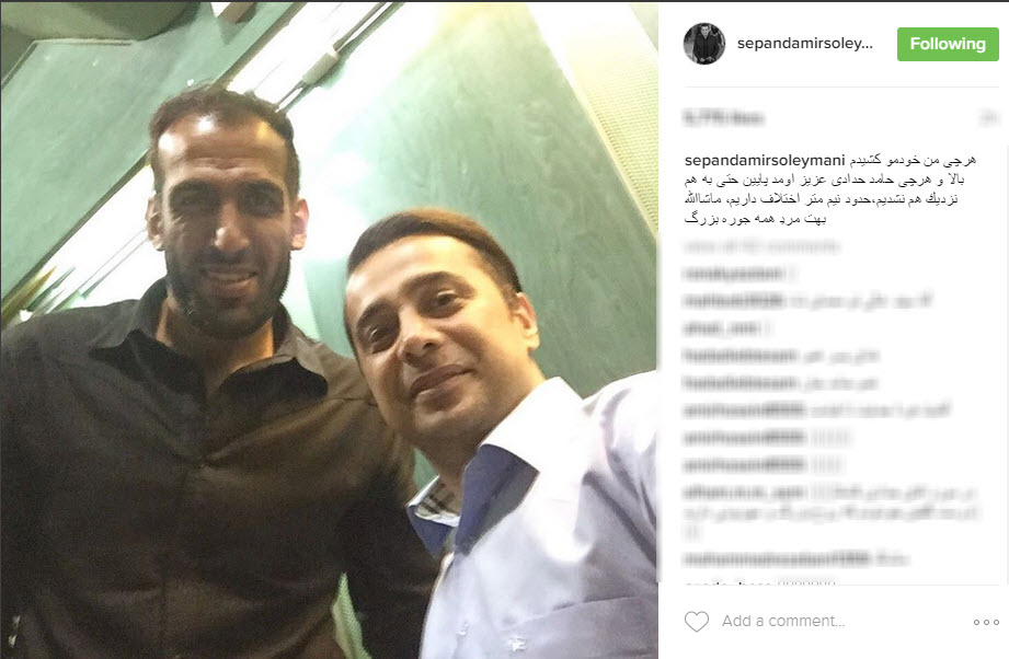 اینستاگردی
