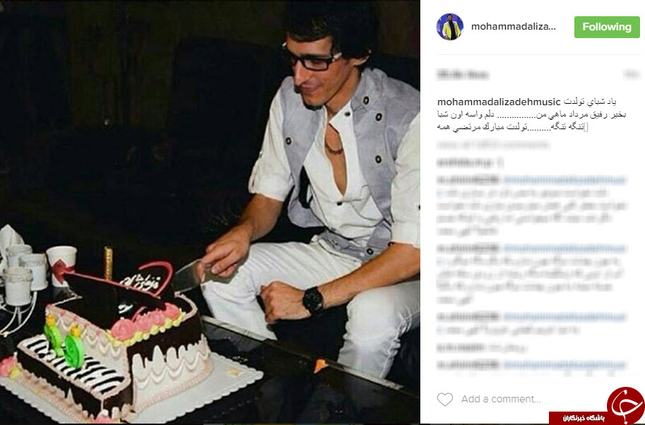 اینستاگردی