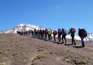 صعود سراسری کشور به قله خشچال در قزوین