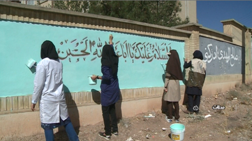 مرمت مدارس به همت دانش آموزان بسیجی