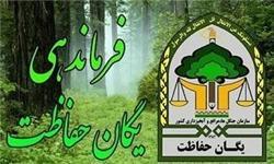 خلع ید 421 هکتار از اراضی آذربایجان غربی