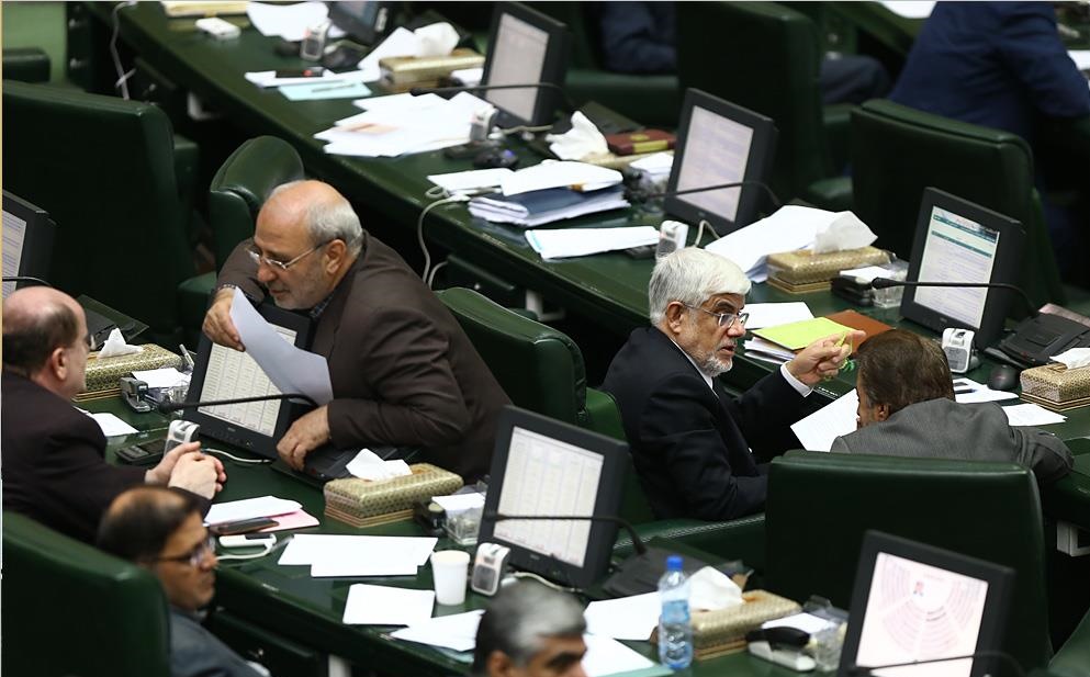 وقتی ریاضیات &laquo;لاریجانی&raquo; ضعیف می&zwnj;شود/ پزشکیان:کی قطع کرد، من قطع نکردم!/ خُرما&zwnj;خوری در مجلس