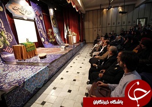 حوزه ی هنری میزبان خادمان حرم رضوی