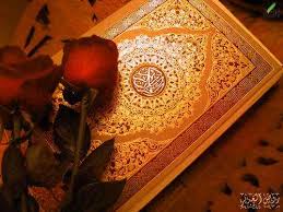 اختتامیه ی  شانزدهمین دوره ی مسابقات  قرآن کریم نزاجای شمالغرب کشور در ارومیه