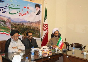 سرمایه گذاری میلیاردی در الموت غربی