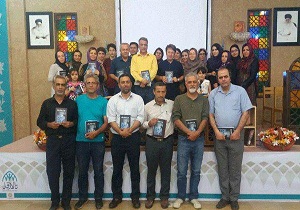 رونمایی از « نوزاد هفتاد ساله »
