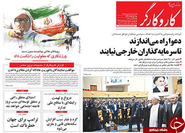 از پاسخ روحانی به احمدی&zwnj;نژاد به روحانی تا طلای توهین برای کاربران ایرانی!