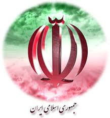 جمهوری اسلامی ایران ، ابرقدرت معنوی