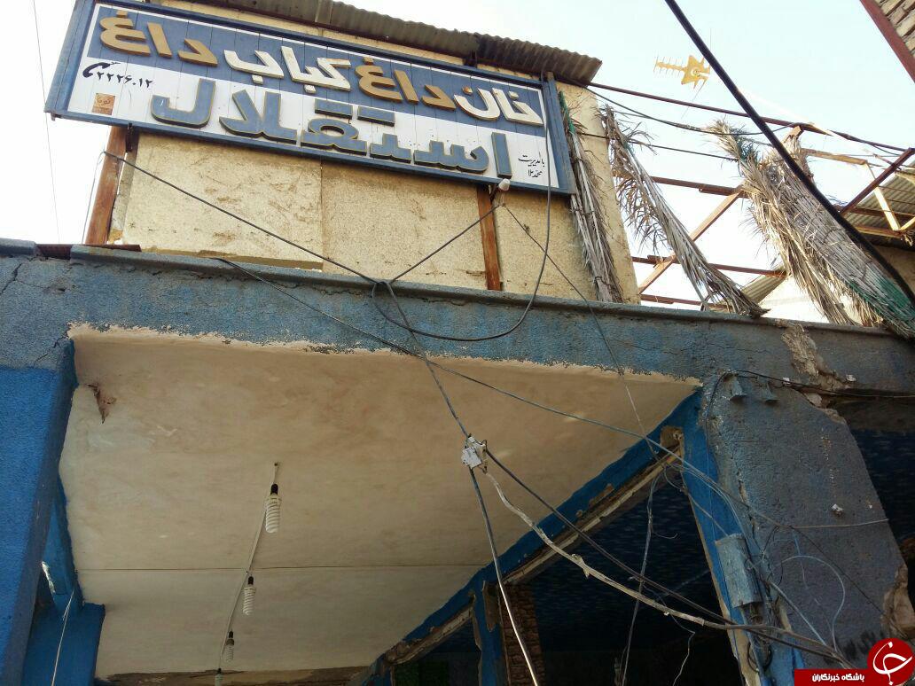 عاقبت تلخ انفجار گاز در یک رستوران + تصاویر