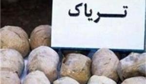 كشف 112 كيلو ترياك از كف يك دستگاه اتوبوس