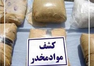 کشف 13 کيلوگرم مواد مخدر "سنتی" در صحنه