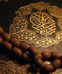 برگزاری دوره قرآنی جهت آمادگی در دوره آموزش مربی قرآن