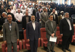 آغاز بخش بین الملل چهاردهمین جشنواره ی بین المللی امام رضا (ع)
