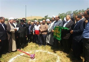 کلنگ زنی کمپینگ گردشگری