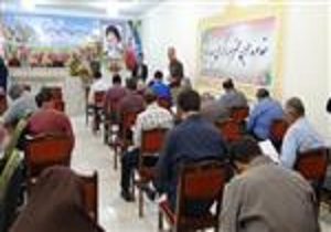 آزمون حقوق شهروندی در دامپزشکی