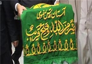 استقبال با شکوه از بیرق گنبد و بارگاه مطهر حضرت امام رضا (ع)