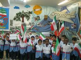 به صدا درآوردن زنگ زیارت در یکی از مهد کودک های مشهد
