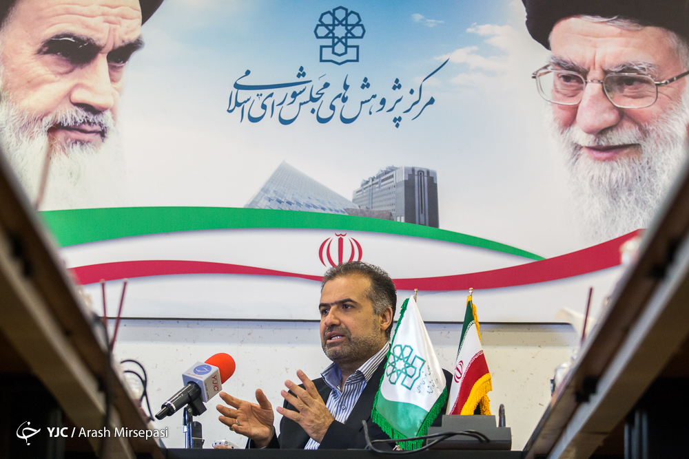 بیلابیلایبلایبا