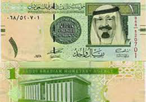 عربستان هزینه ویزا، جریمه خودرو و مالیات را افزایش داد