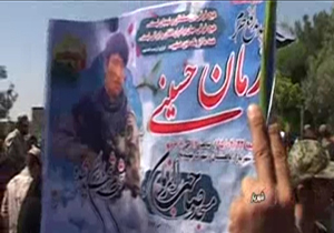 تشييع شهيد زمان حسينی ، شهيد مدافع حرم + فیلم