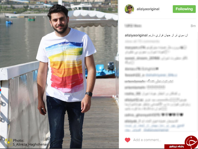 اینستاگردی