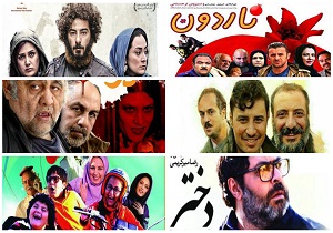 «ناردون» و «لانتوری» رکورد زدند/ «زاپاس» سه و نیم میلیارد تومان فروخت