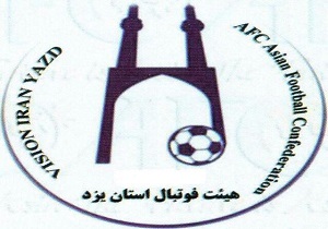ريسک از دست دادن اعتبار تا تبديل به فخر استانى
