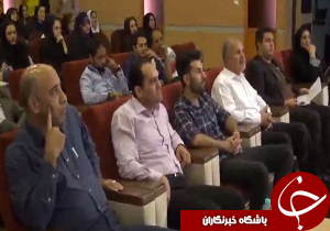 برگزاری دوره آموزشی نجات غریق